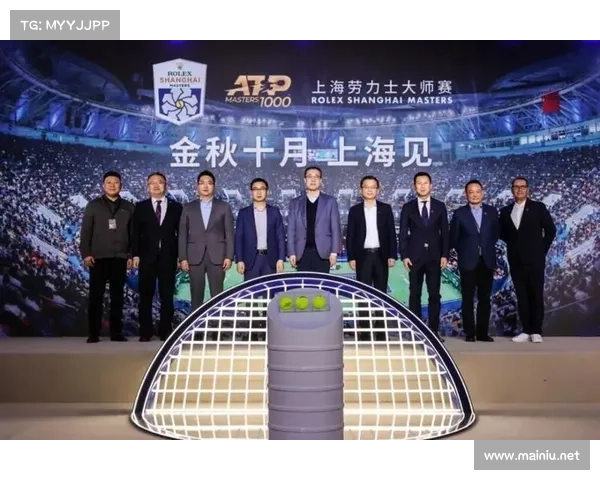 久事体育赛事运营管理有限公司 久事体育赛事运营管理有限公司