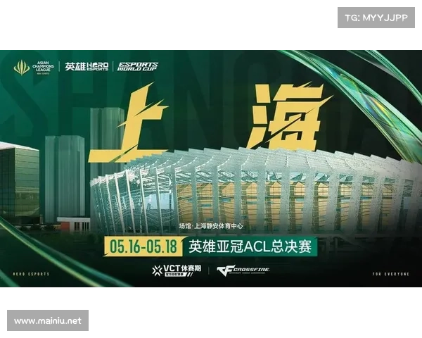 亚冠赛程比赛地点 亚冠赛程比赛地点