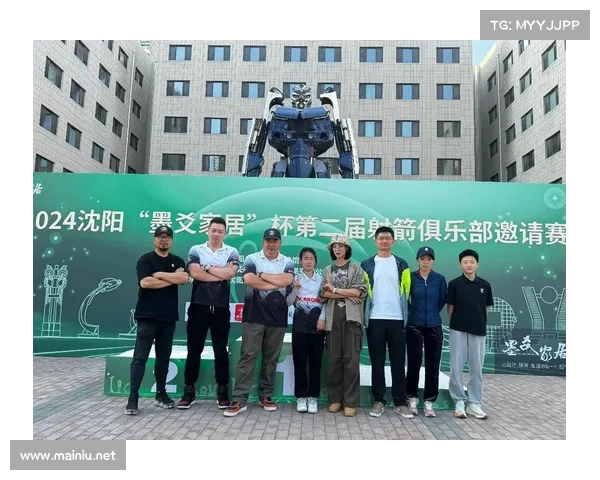 沈阳申办赛事—沈阳市竞赛训练管理中心 沈阳申办赛事—沈阳市竞赛训练管理中心