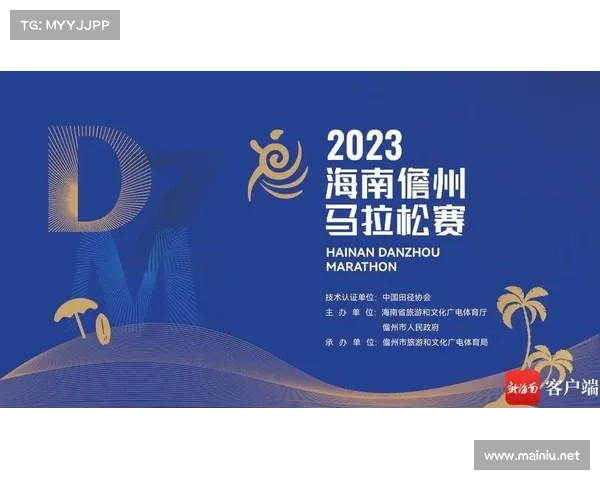 赛事升级宣传 比赛升级