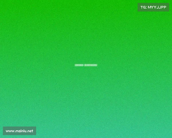 大庆台球赛事-大庆台球厅开门了吗