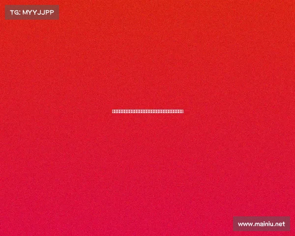 武林风年度巅峰盛典全球顶尖武者齐聚激情碰撞争夺至高荣耀王座