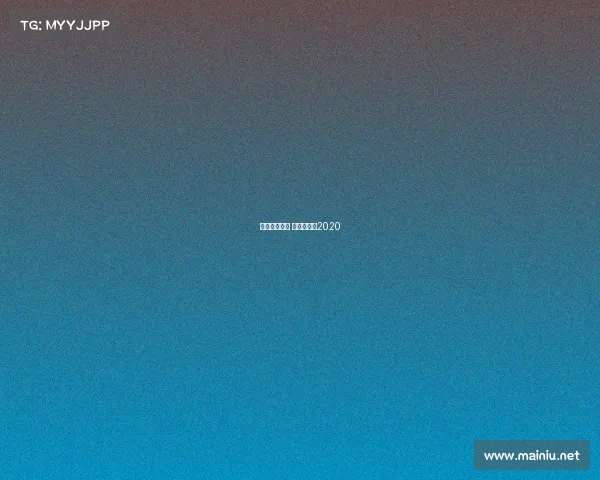 足球赛事南京 南京足球赛2020