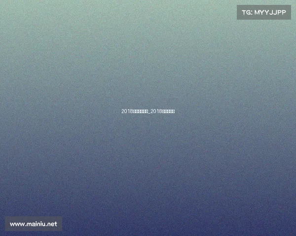 2018近期射击赛事_2018年射击游戏