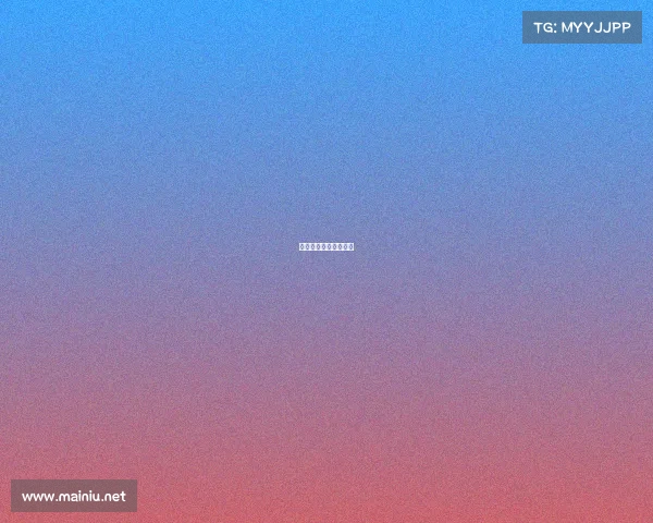 梅西足球比赛视频回放