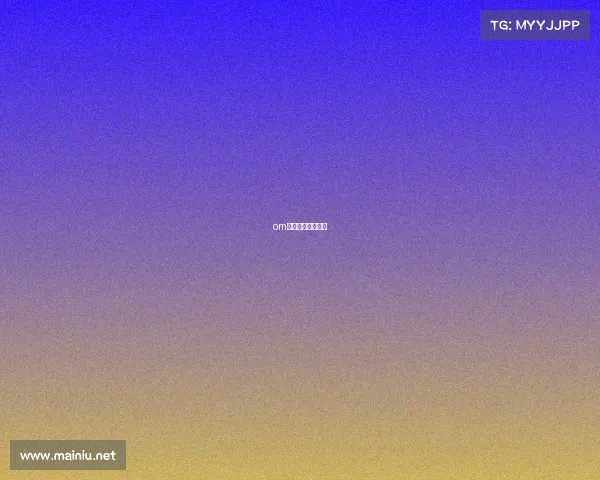 om赛事动物救援题目