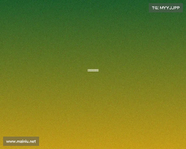 央视体育赛事表