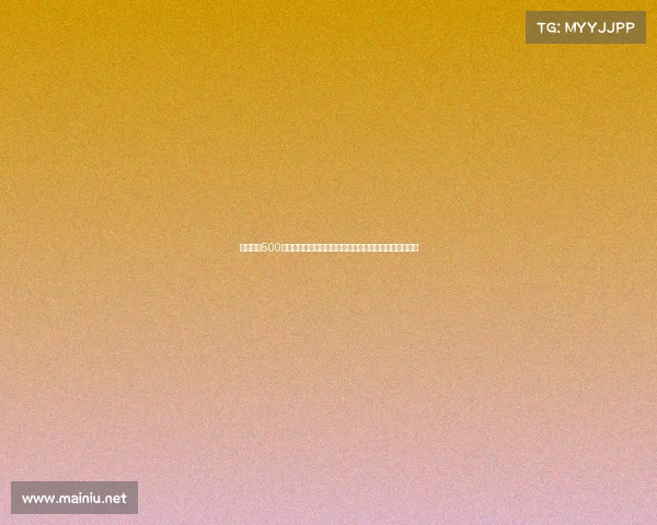 韩国赛程500韩国体育赛事全面剖析最新动态与未来前瞻深度分析报告