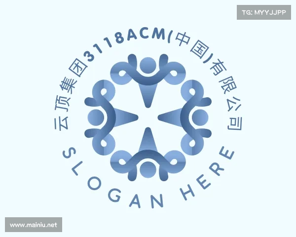 解读云顶集团3118acm(中国)有限公司